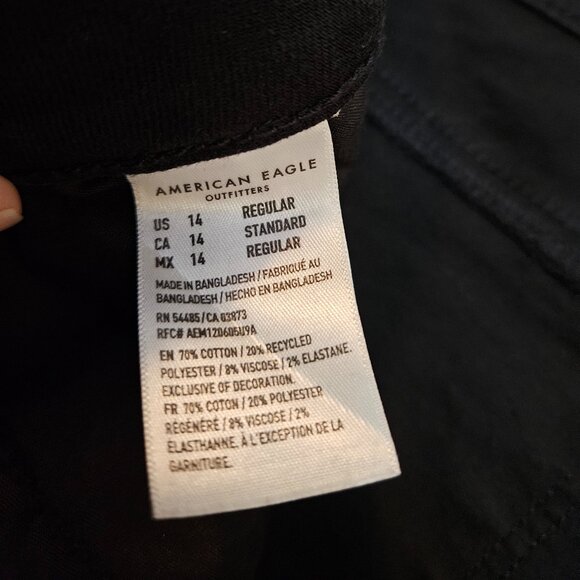 American Eagle Next Level Jegging - Picture 4 of 8